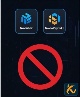 کلاهبرداری پی کوین